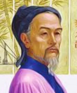 Qin Jiushao